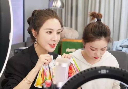 上抖音明星直播,魅力四射的互动盛宴