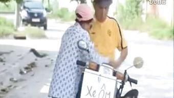 有关团结的搞笑小品,爆笑小品中的欢乐团结之旅