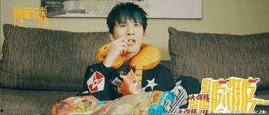 飞虎 背景音乐,探寻热血背后的音乐力量