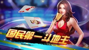 北美娱乐网 下载