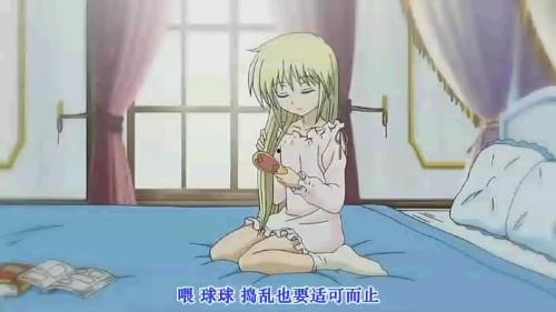 睡依图片,睡依图片中的温馨时光